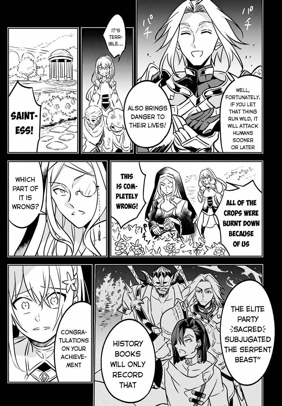Page 13 of Chapter 3.1