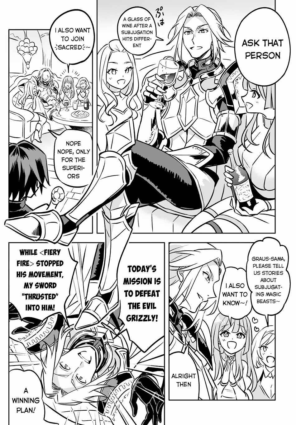 Page 17 of Chapter 3.1