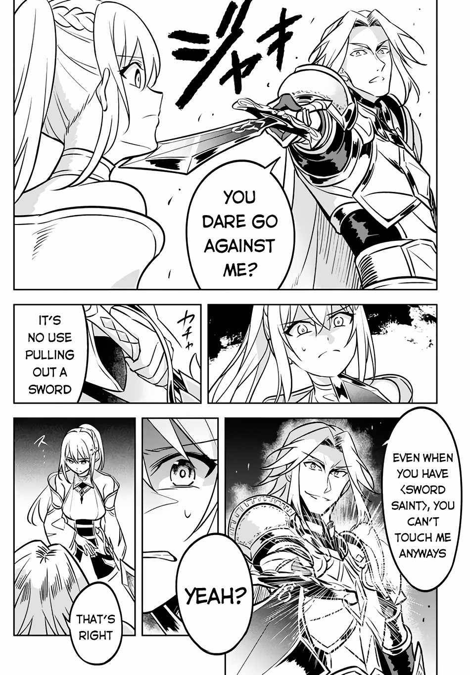 Page 23 of Chapter 3.1