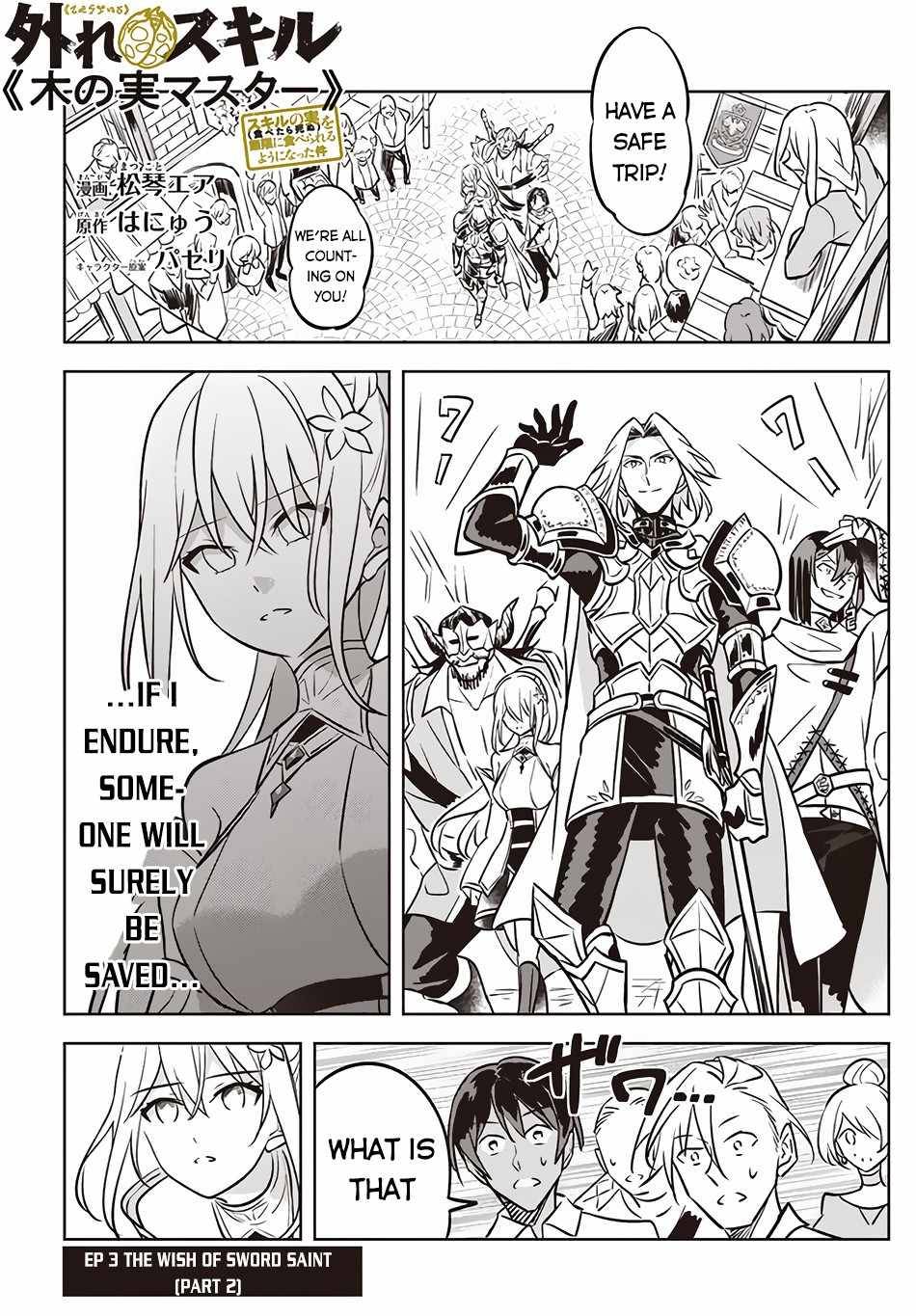 Page 2 of Chapter 3.2