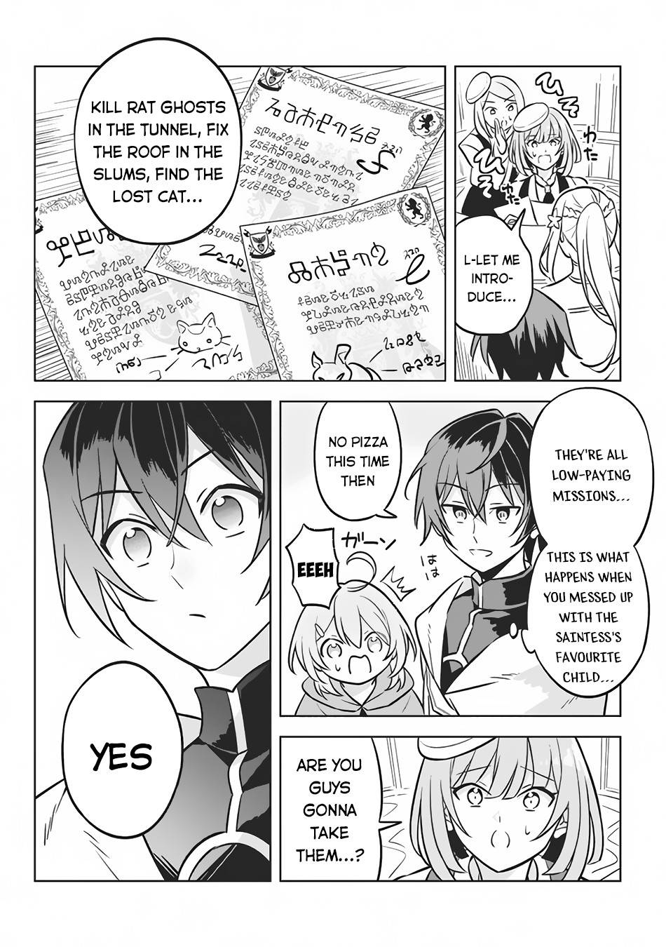 Page 7 of Chapter 4
