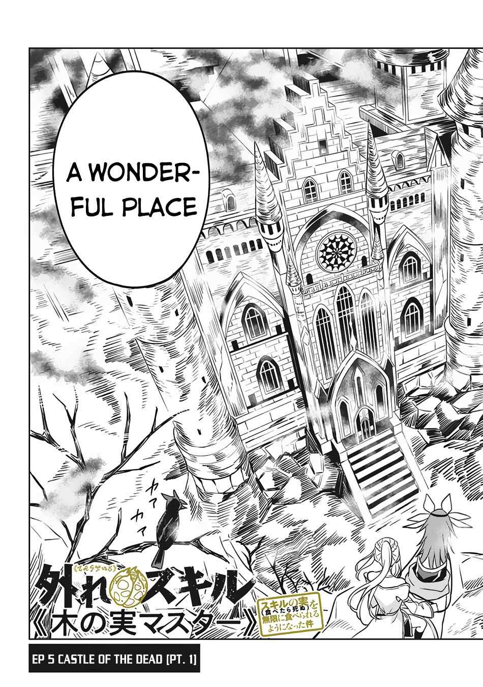 Page 3 of Chapter 5