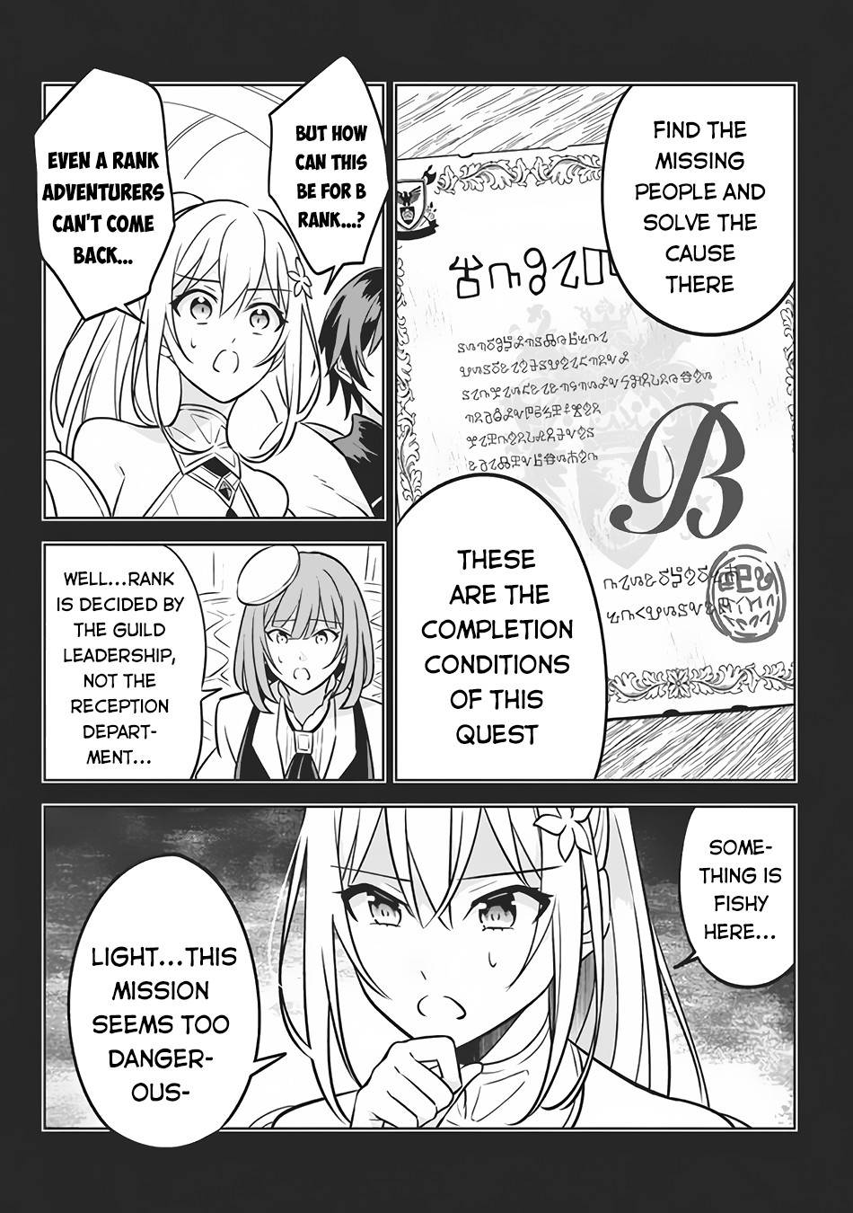 Page 9 of Chapter 5