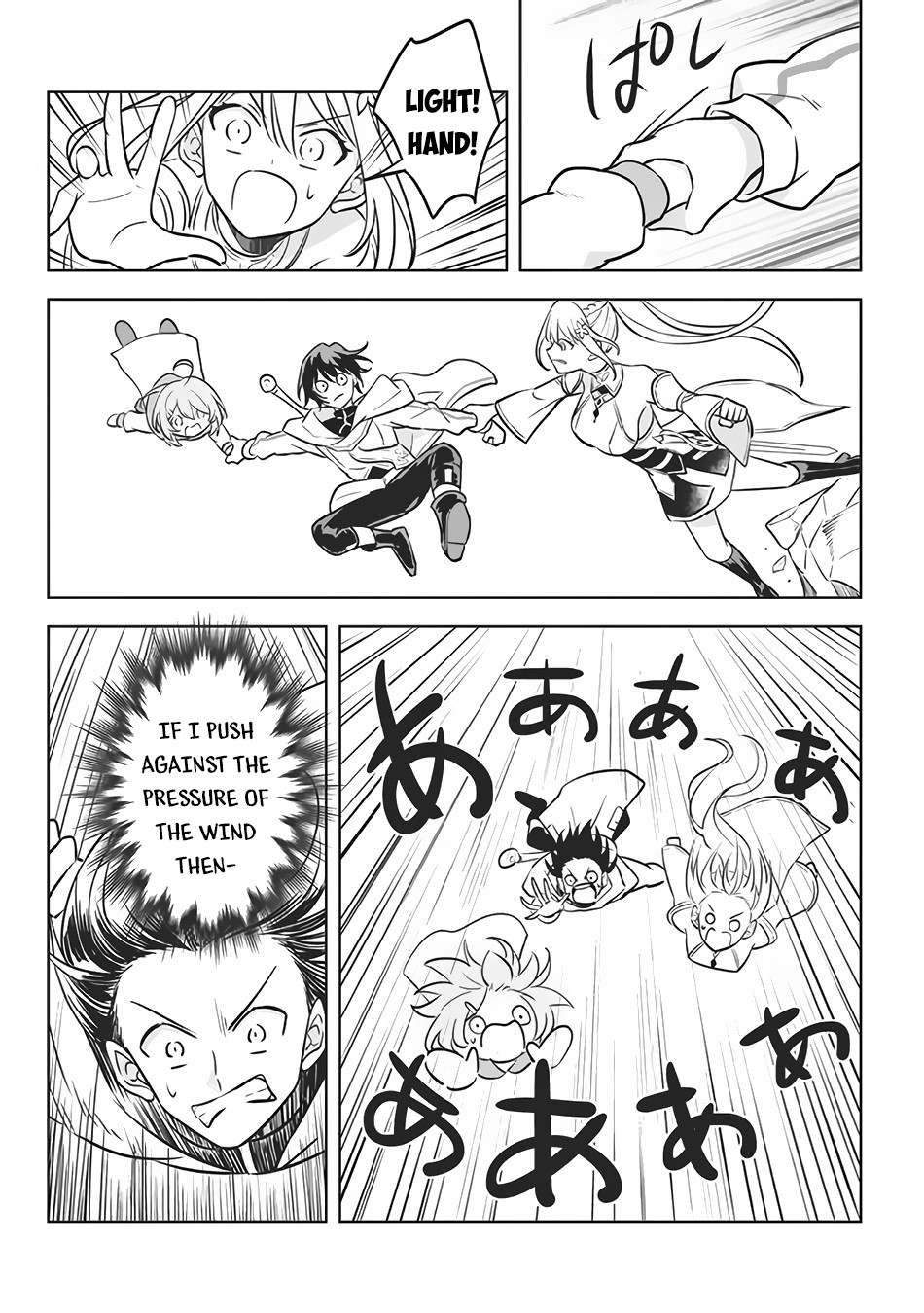 Page 13 of Chapter 5