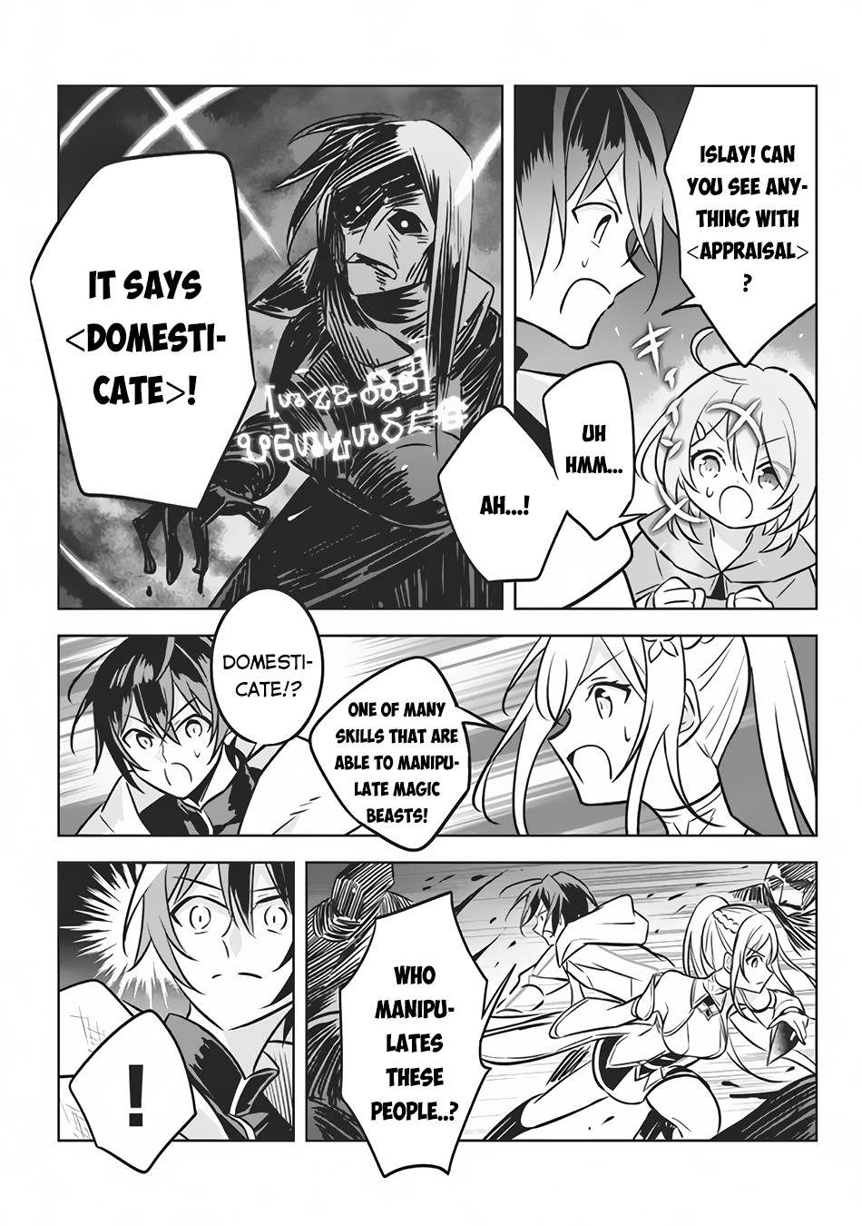 Page 30 of Chapter 5