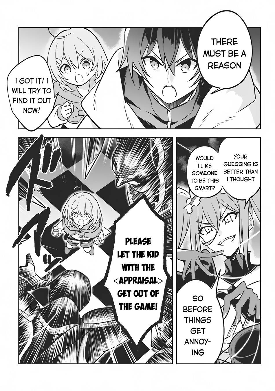 Page 14 of Chapter 6