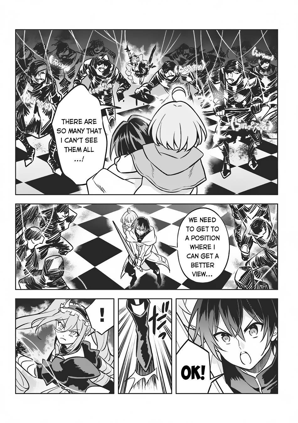 Page 3 of Chapter 7.1