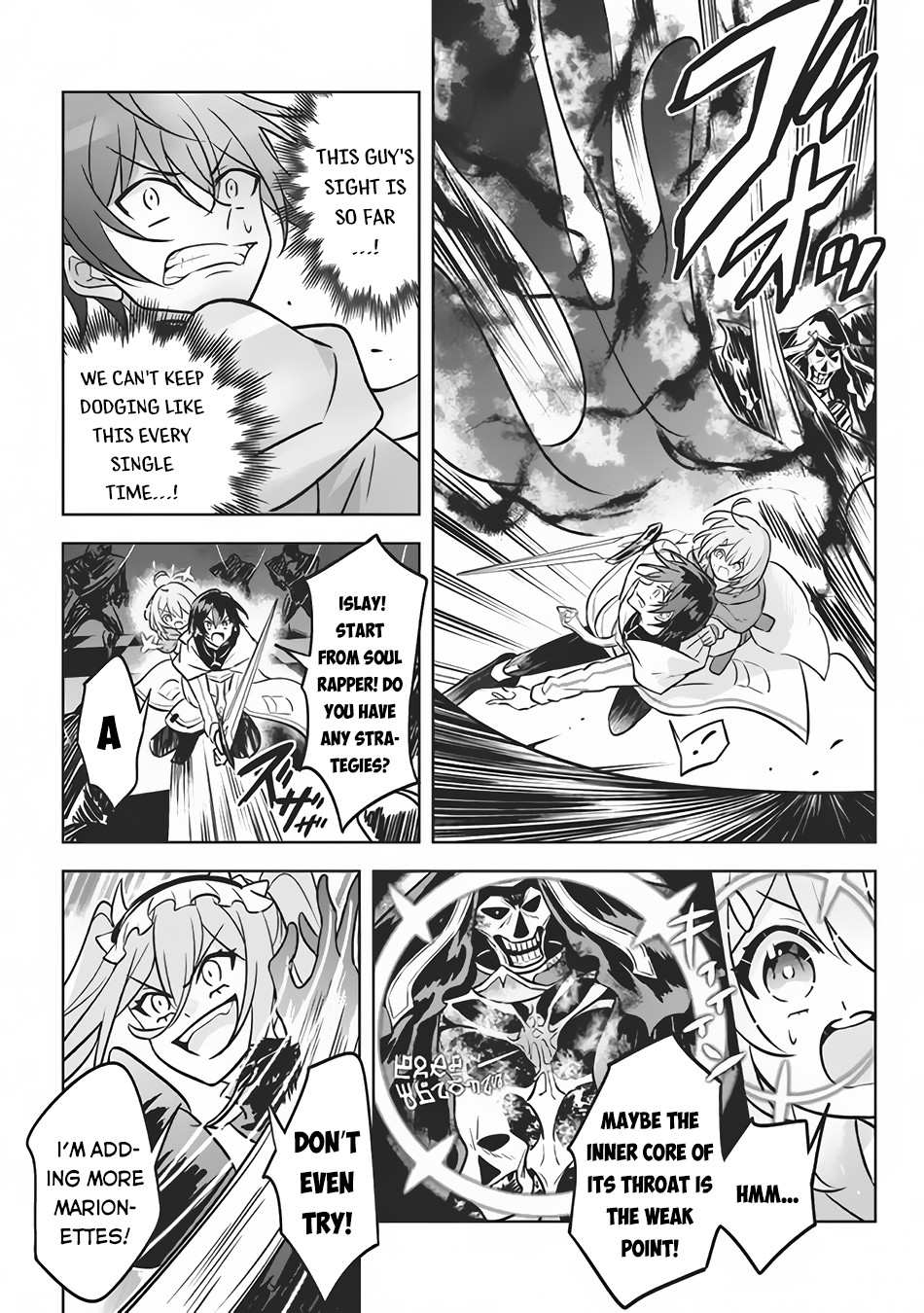 Page 16 of Chapter 7.1