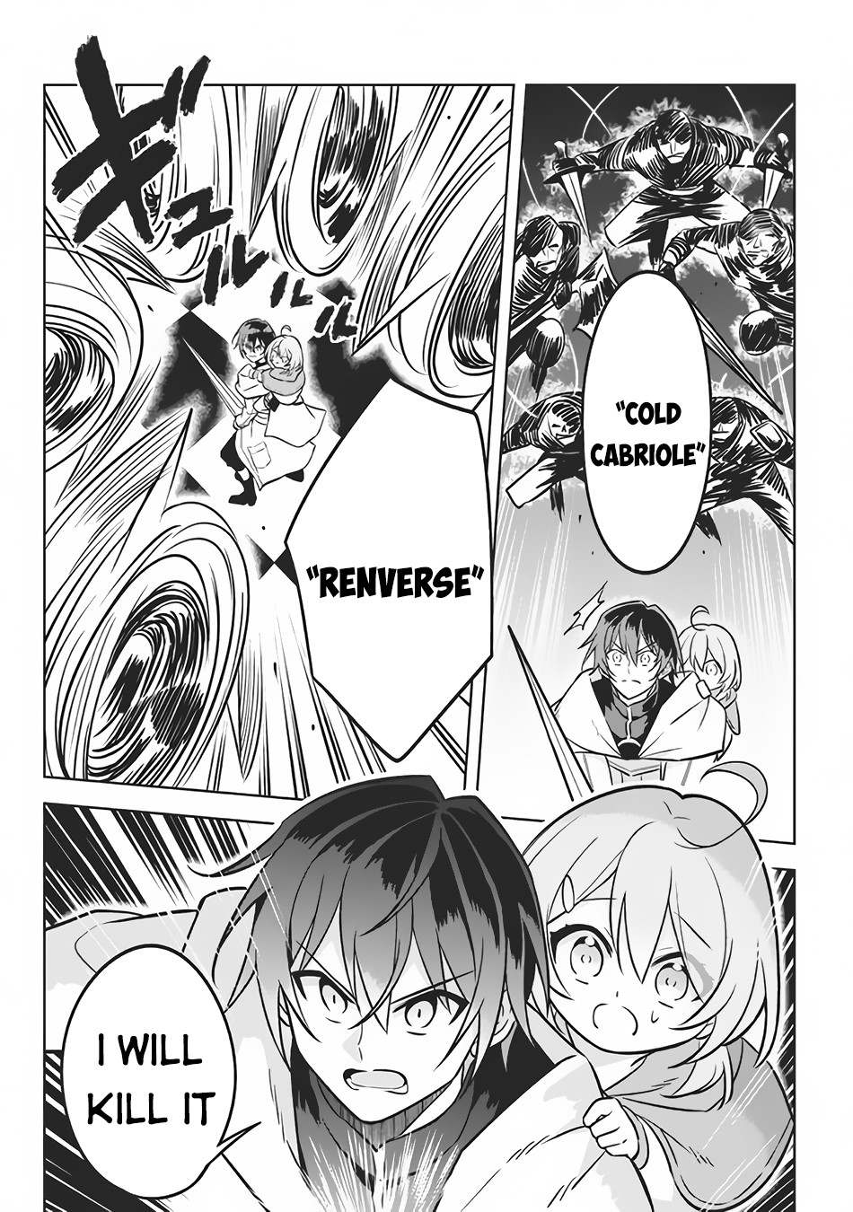 Page 17 of Chapter 7.1