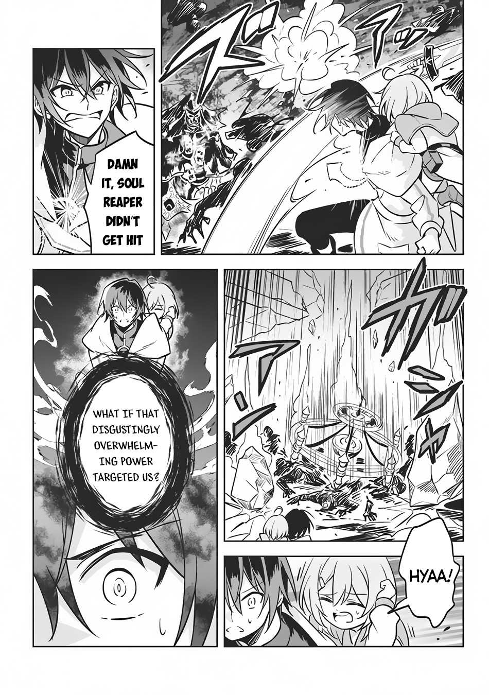 Page 18 of Chapter 7.1
