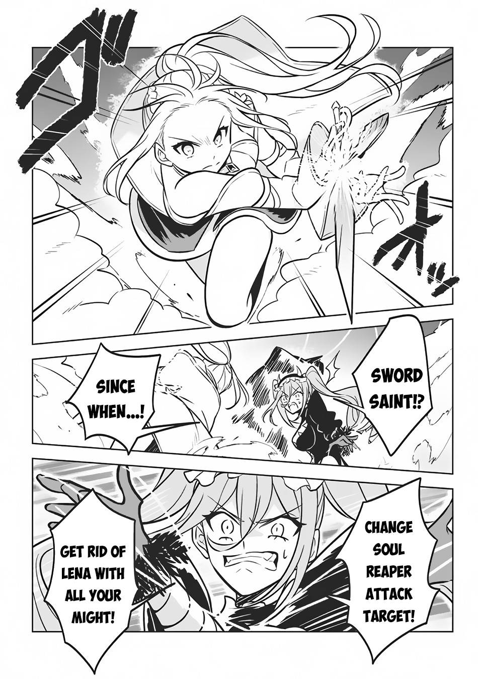 Page 5 of Chapter 7.2