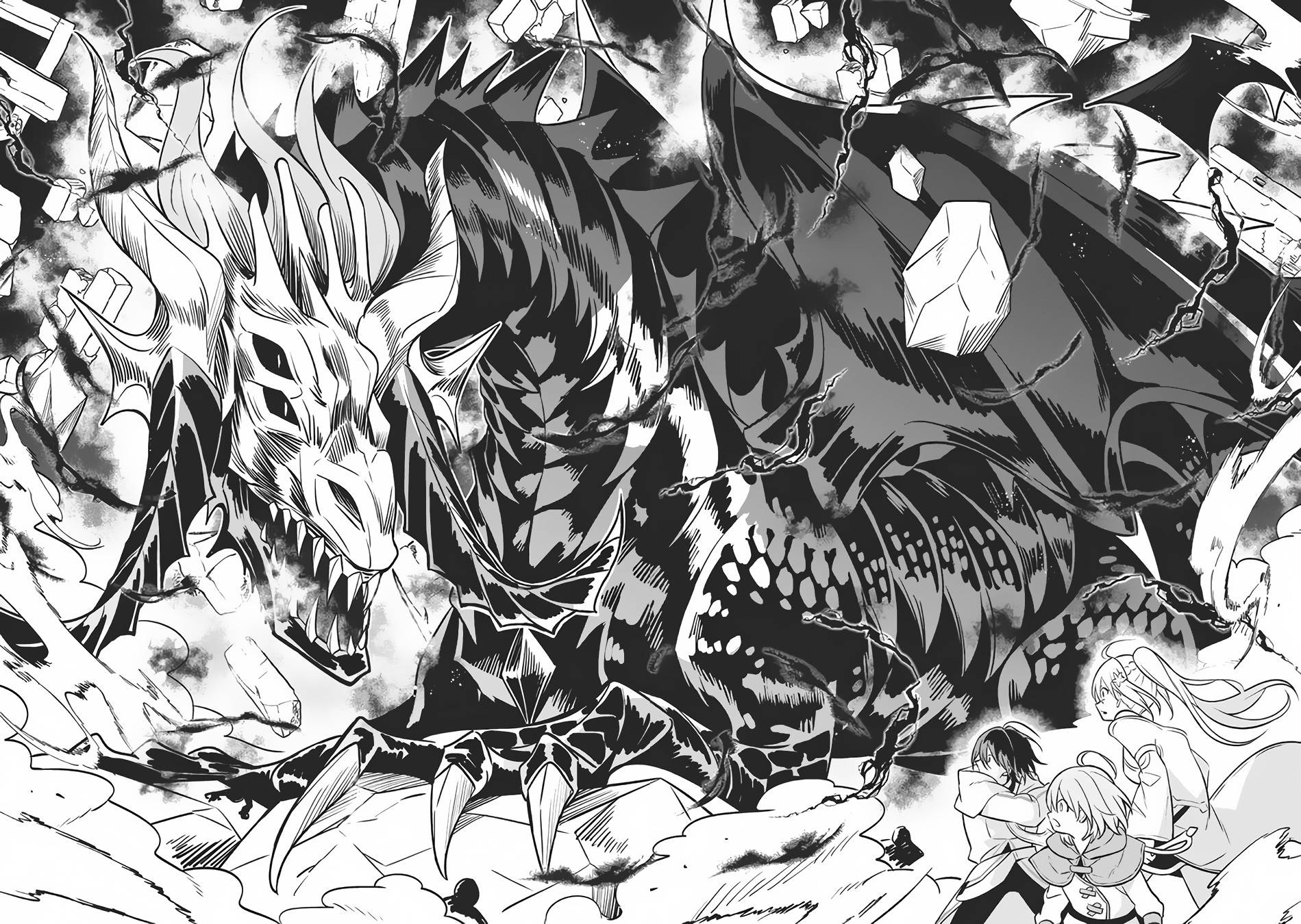 Page 12 of Chapter 7.2