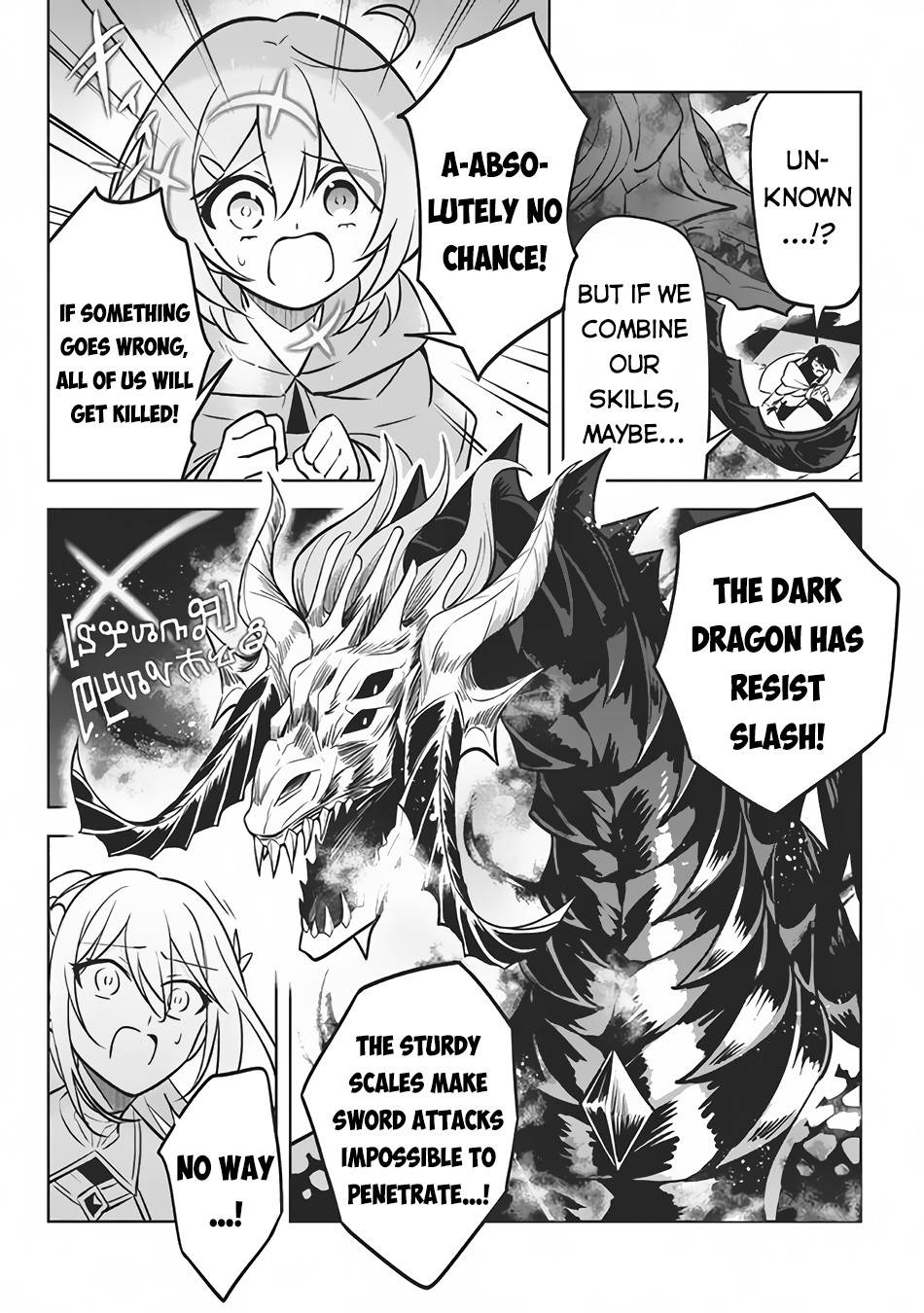 Page 15 of Chapter 7.2