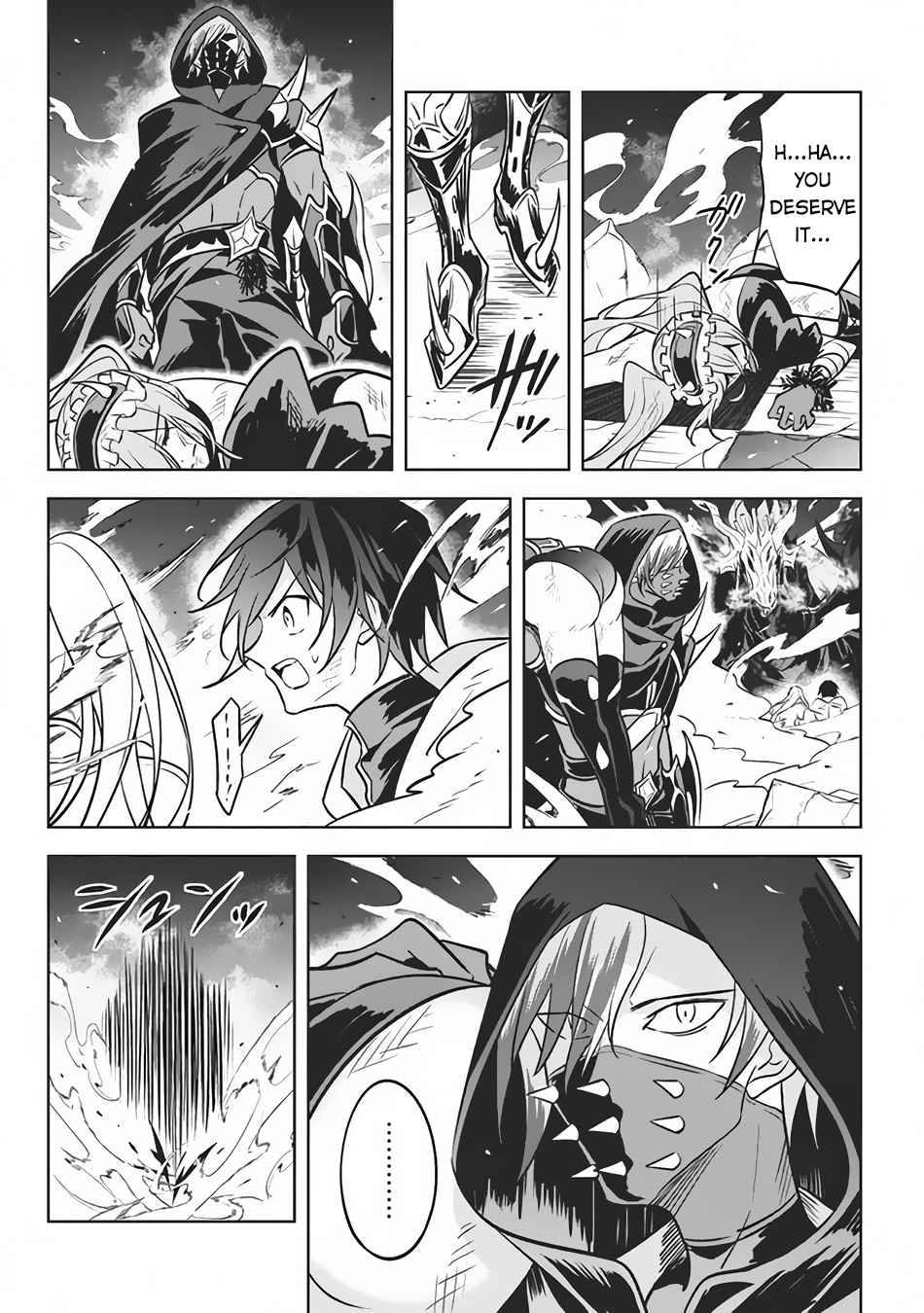 Page 3 of Chapter 8
