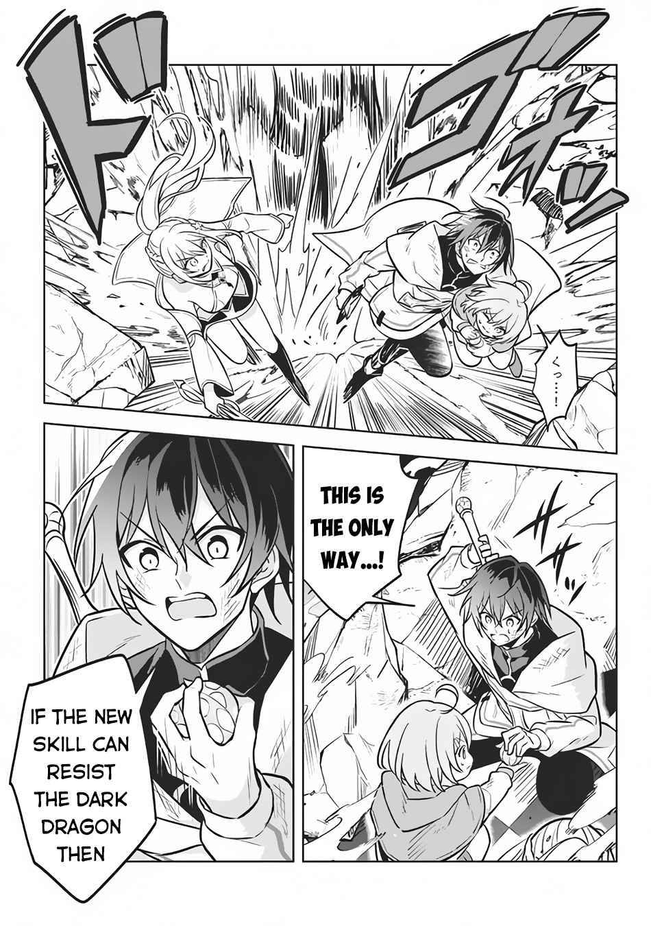 Page 6 of Chapter 8