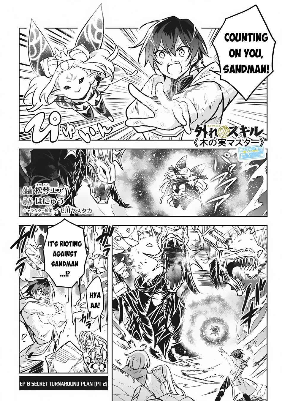 Page 24 of Chapter 8