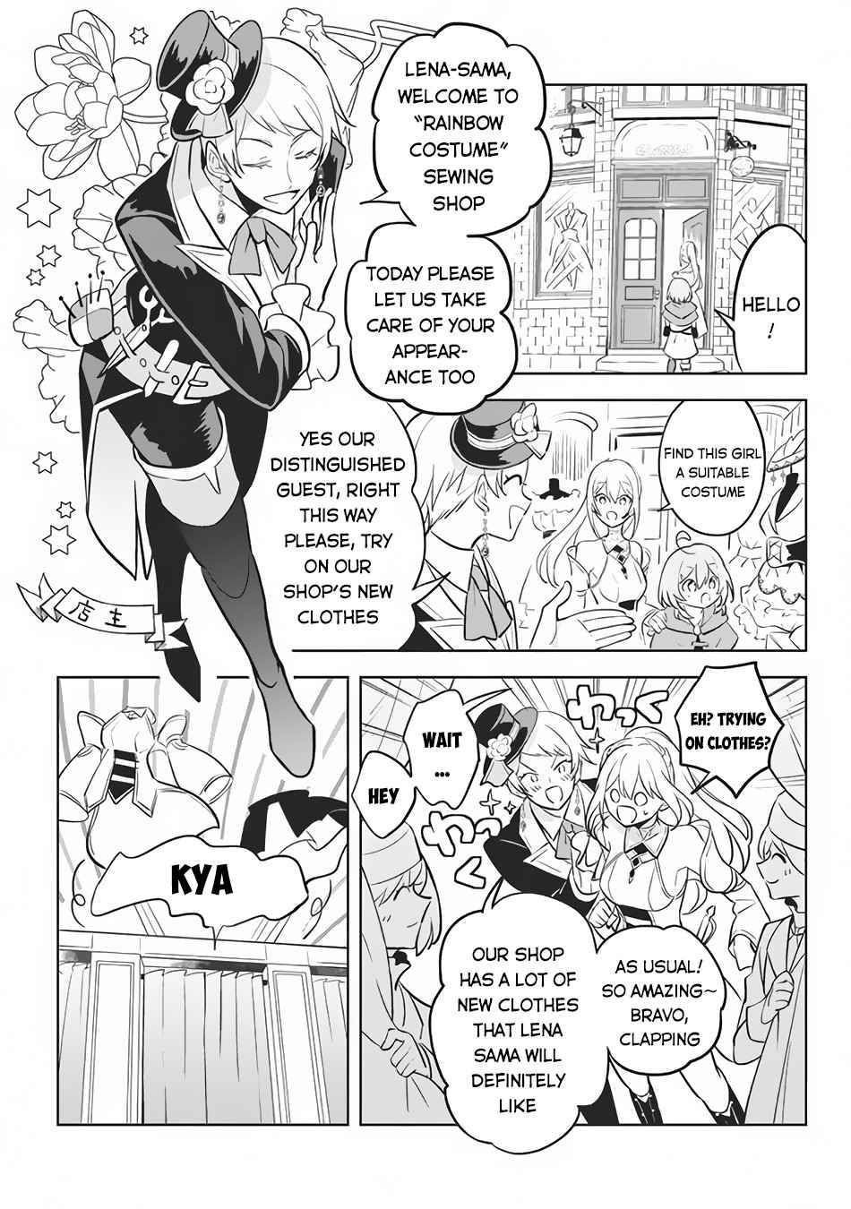 Page 20 of Chapter 9