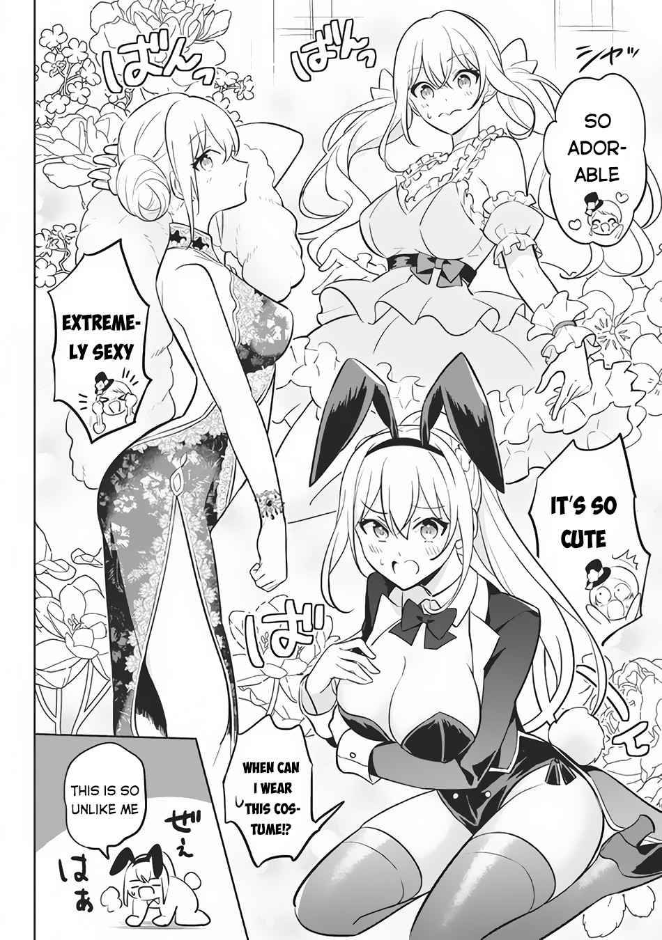 Page 21 of Chapter 9