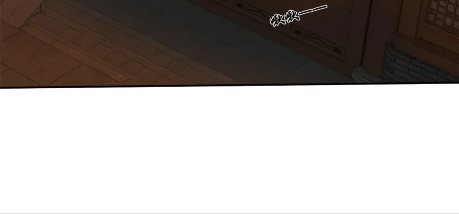Page 17 of Chapter 10