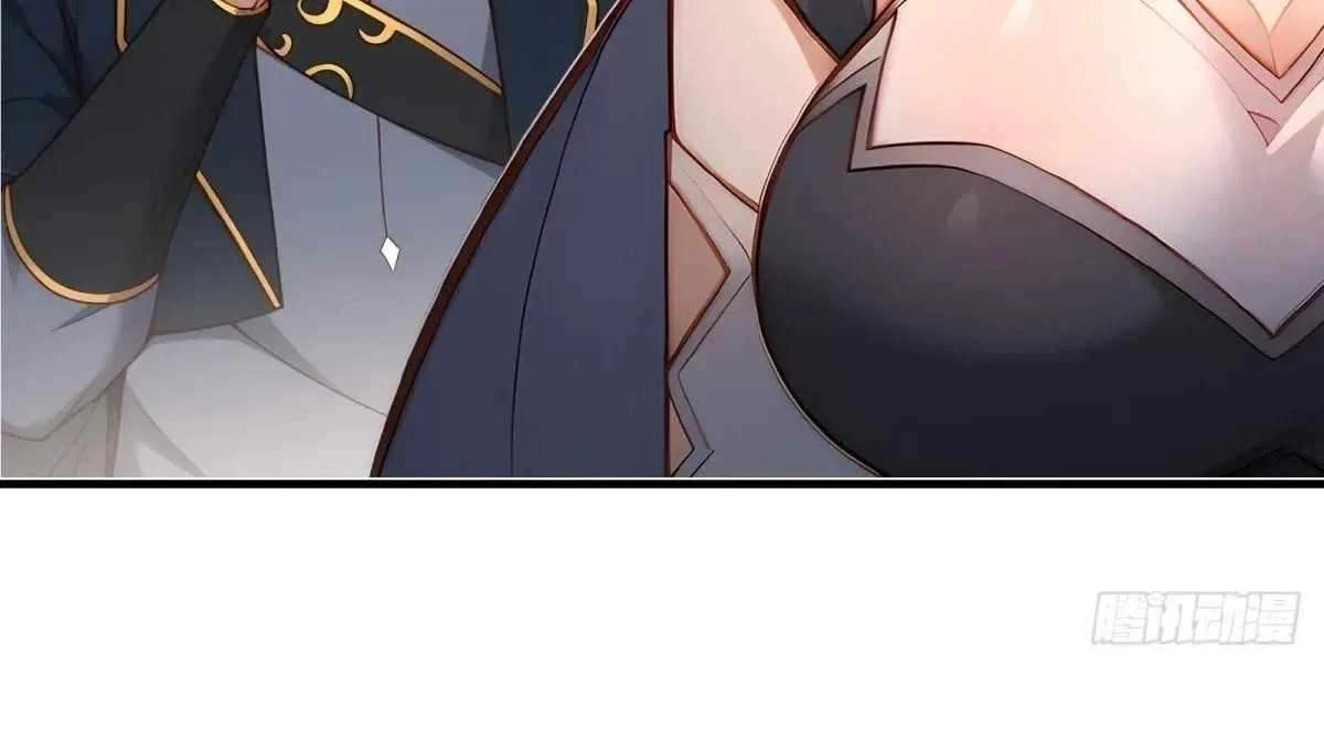 Page 117 of Chapter 100