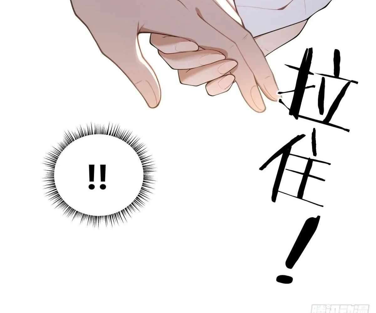 Page 128 of Chapter 100