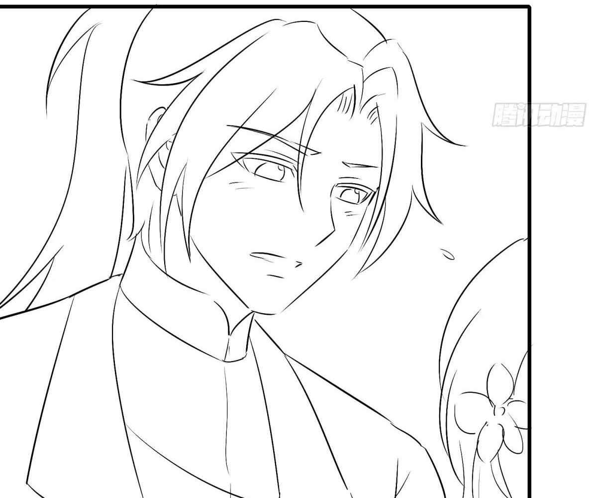 Page 167 of Chapter 100