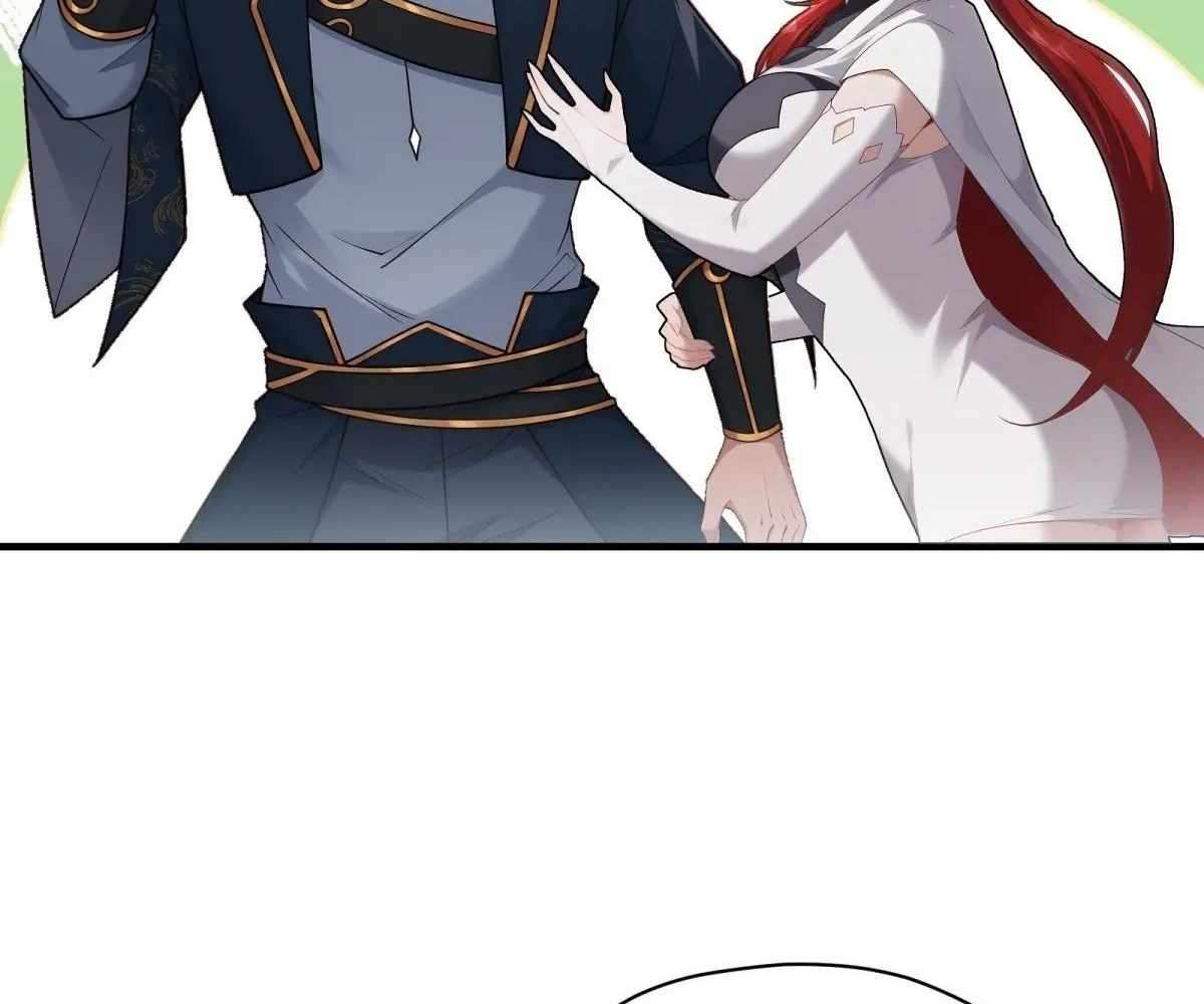 Page 23 of Chapter 100