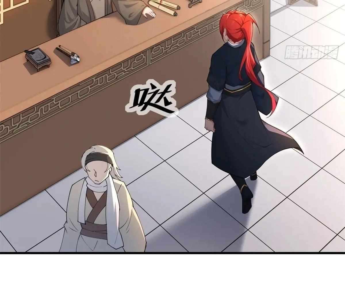 Page 42 of Chapter 100
