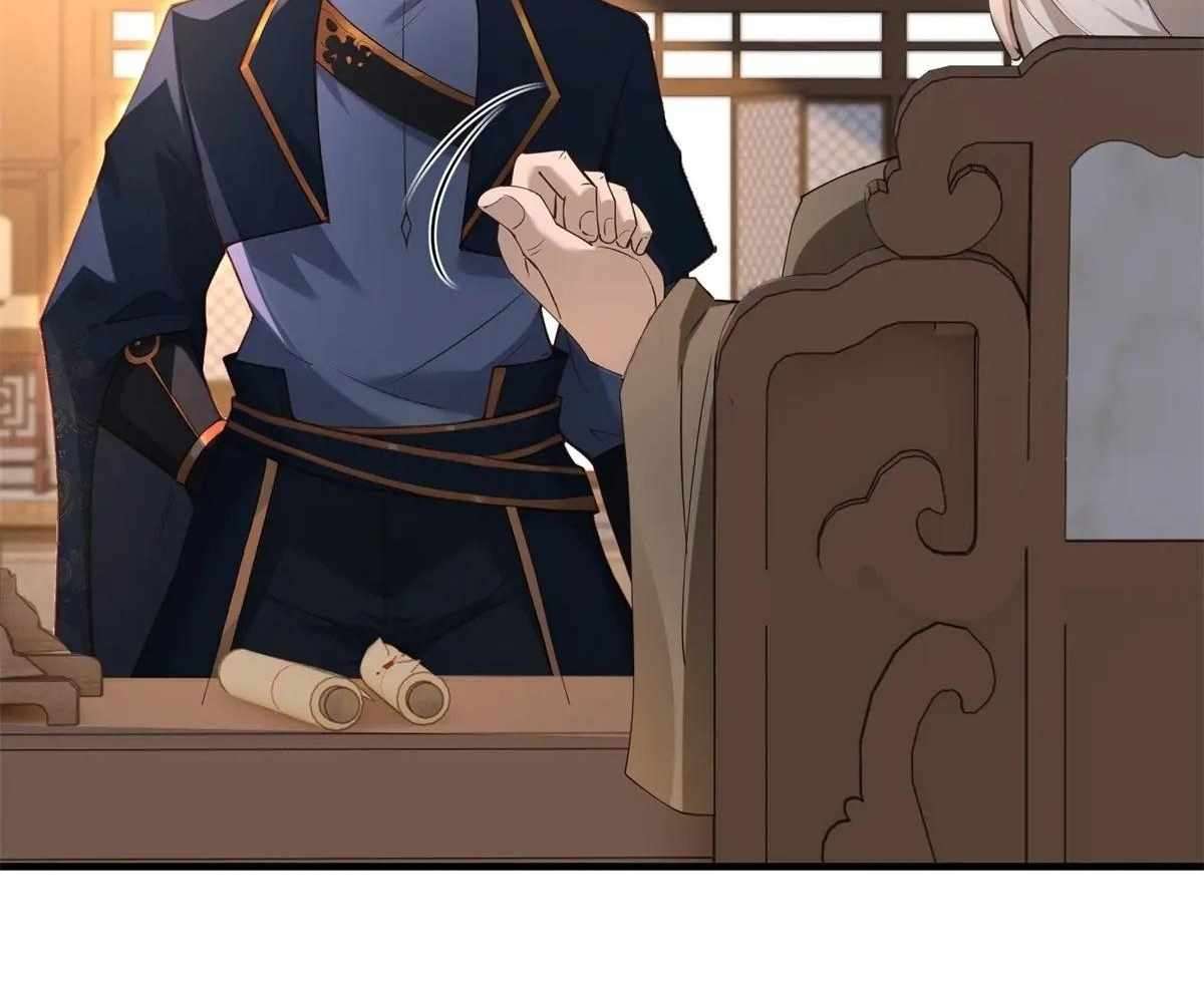 Page 47 of Chapter 100