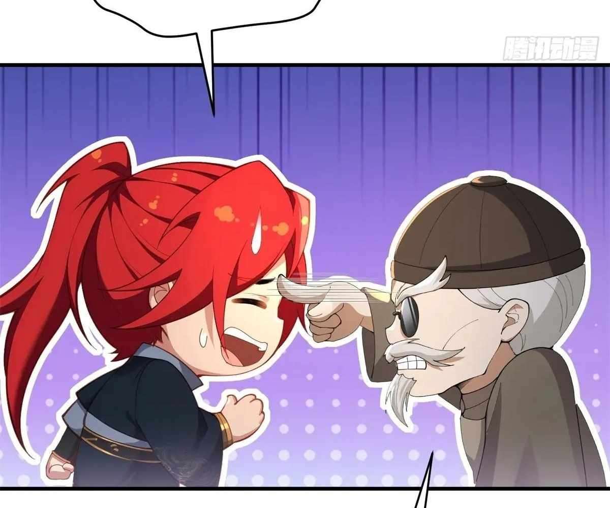 Page 60 of Chapter 100