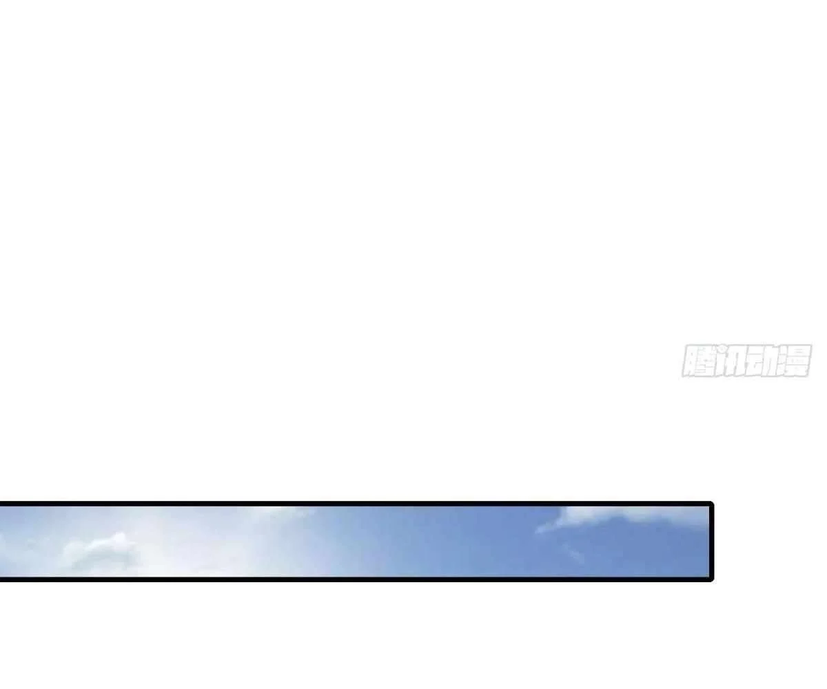 Page 66 of Chapter 100
