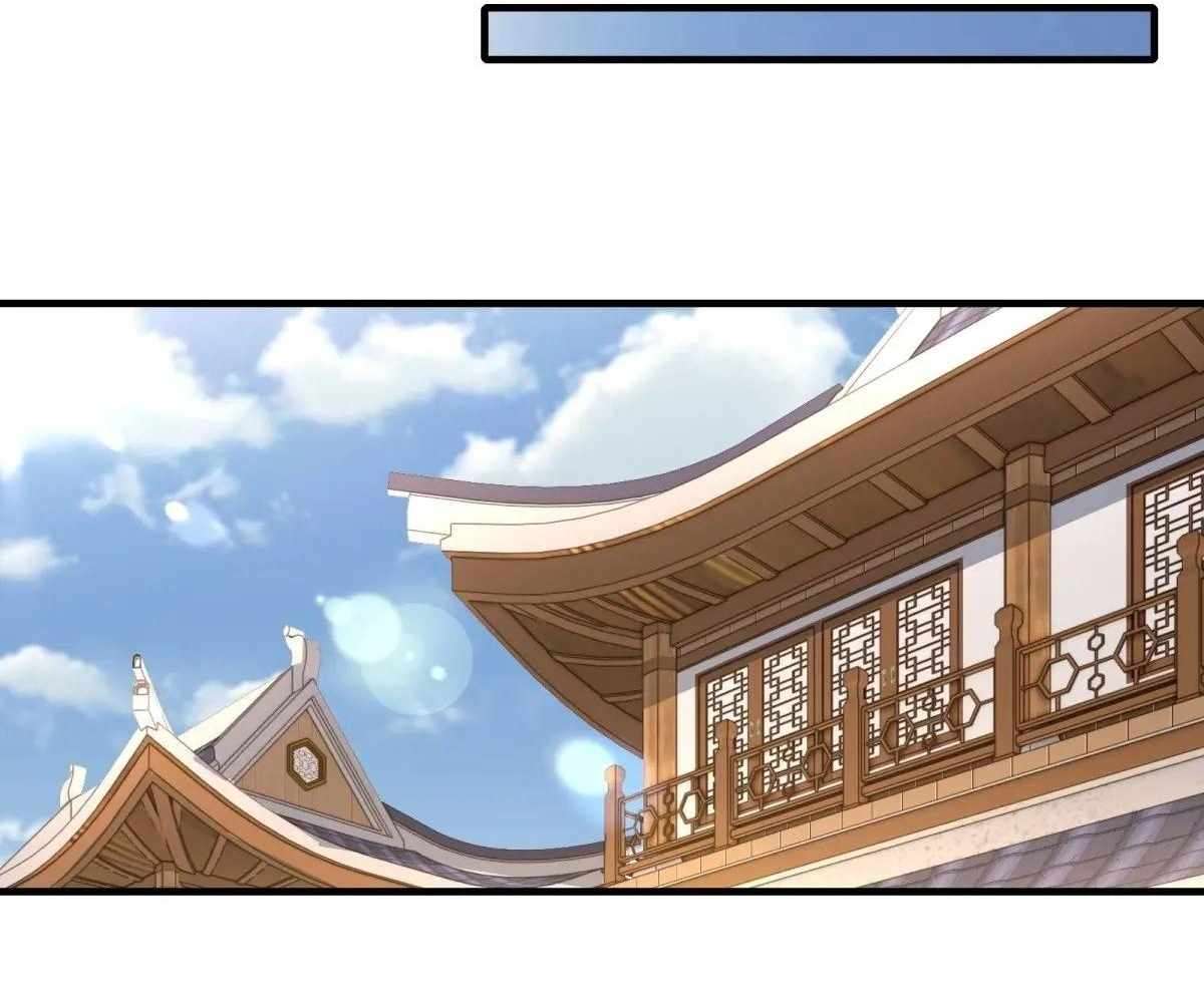 Page 67 of Chapter 100