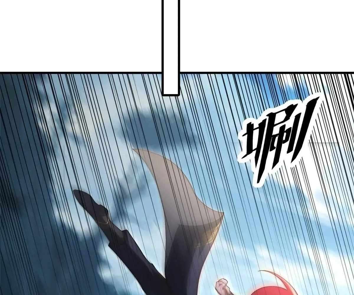 Page 94 of Chapter 100