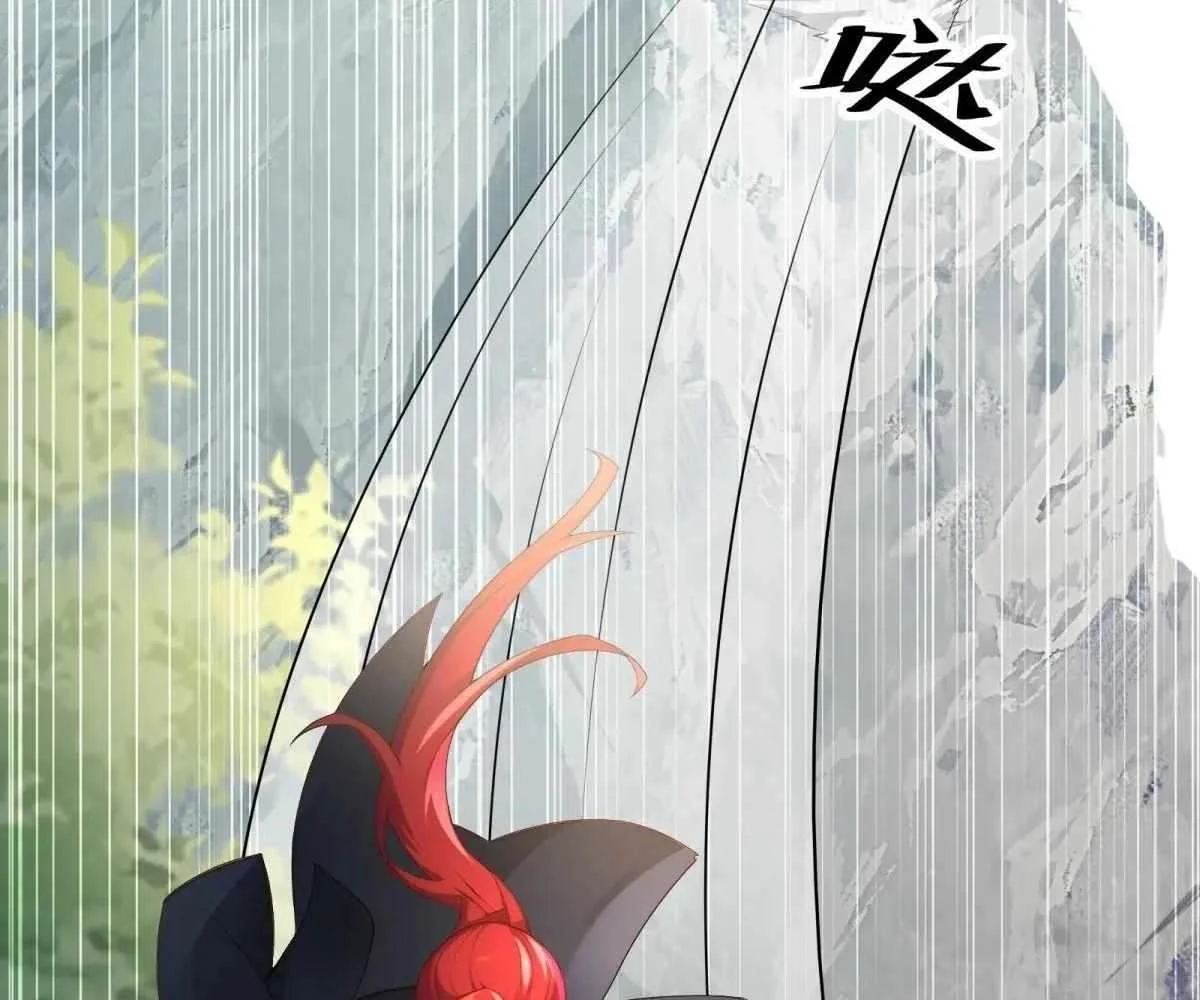Page 99 of Chapter 100