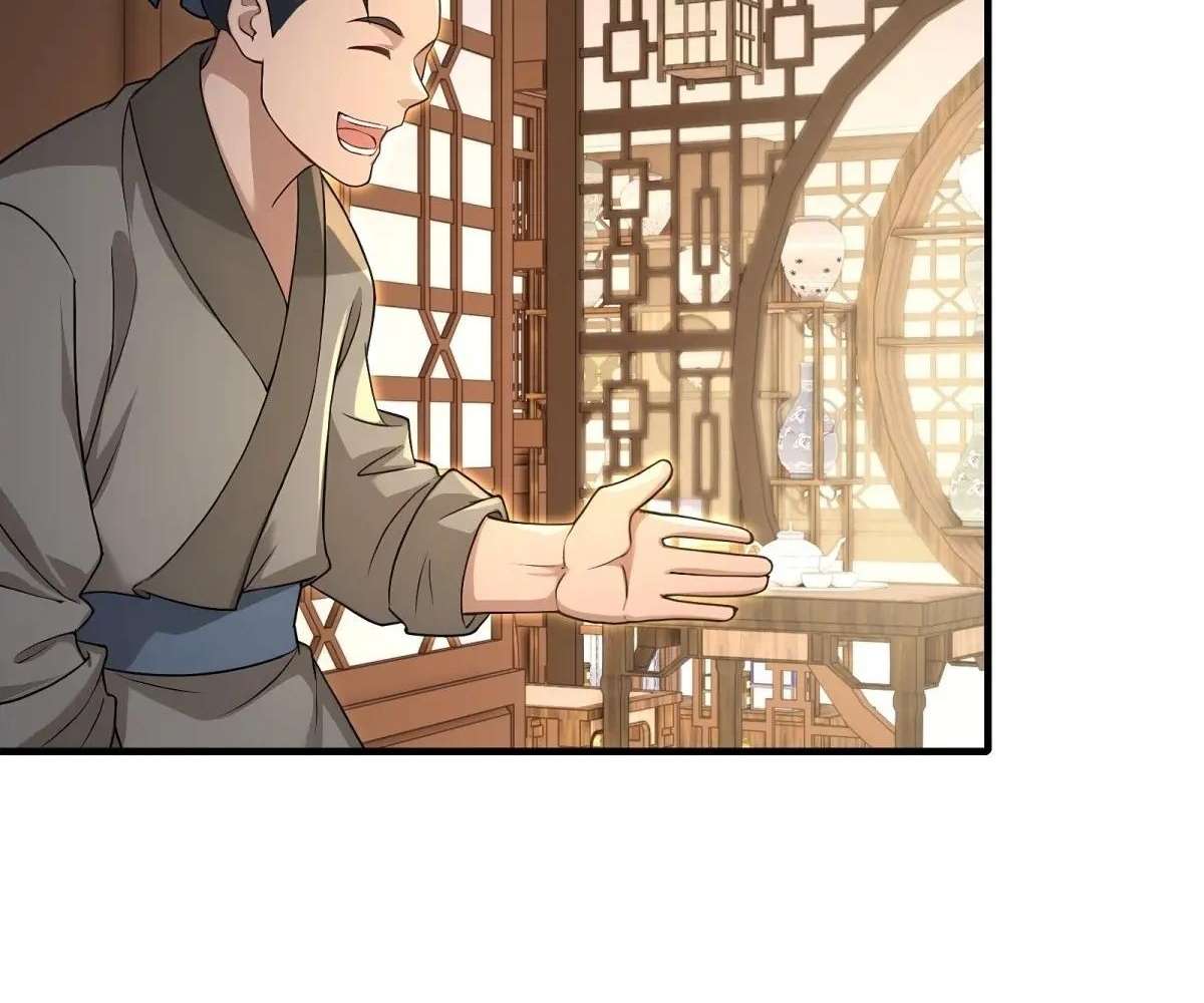 Page 101 of Chapter 101