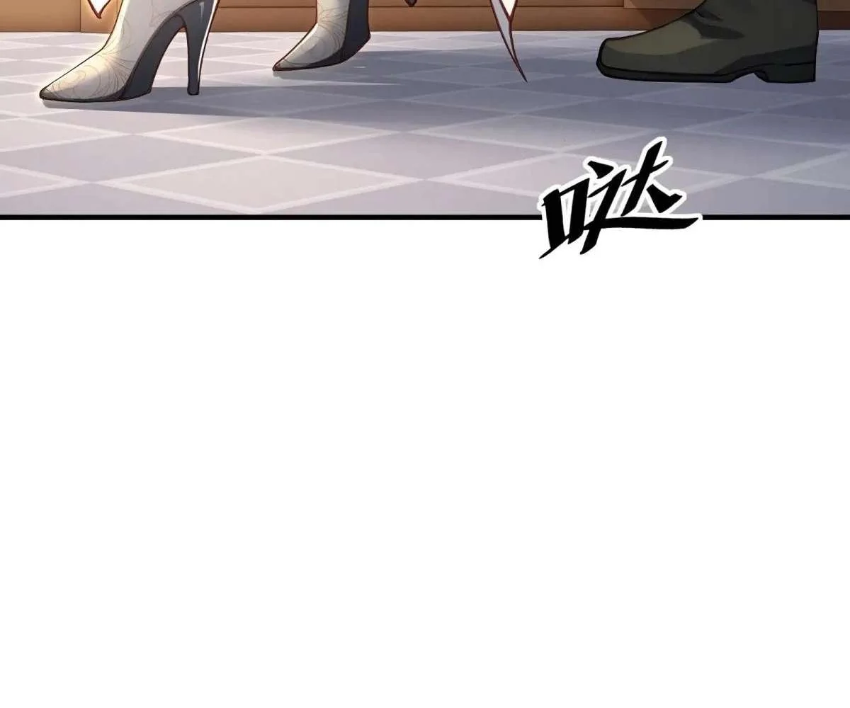 Page 103 of Chapter 101