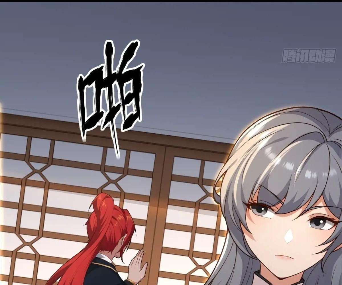 Page 105 of Chapter 101