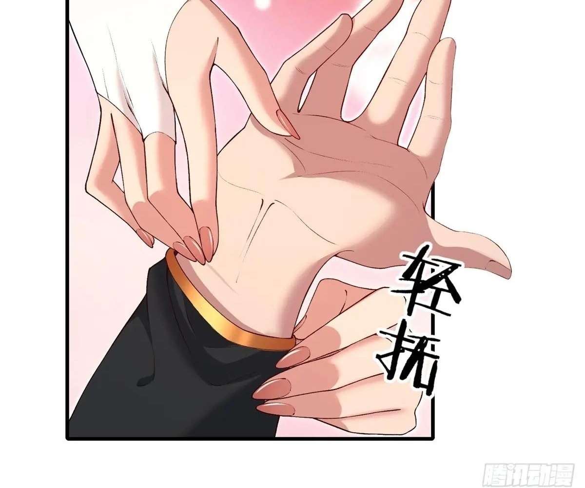 Page 133 of Chapter 101