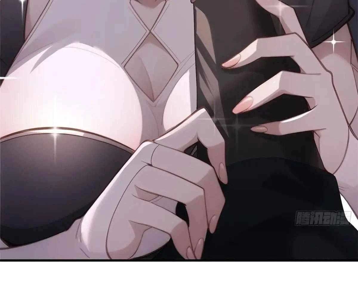 Page 12 of Chapter 102