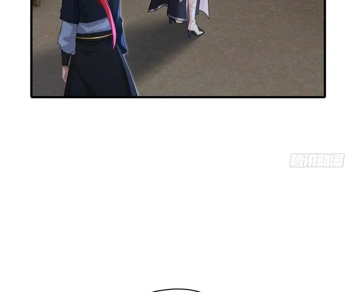 Page 121 of Chapter 102