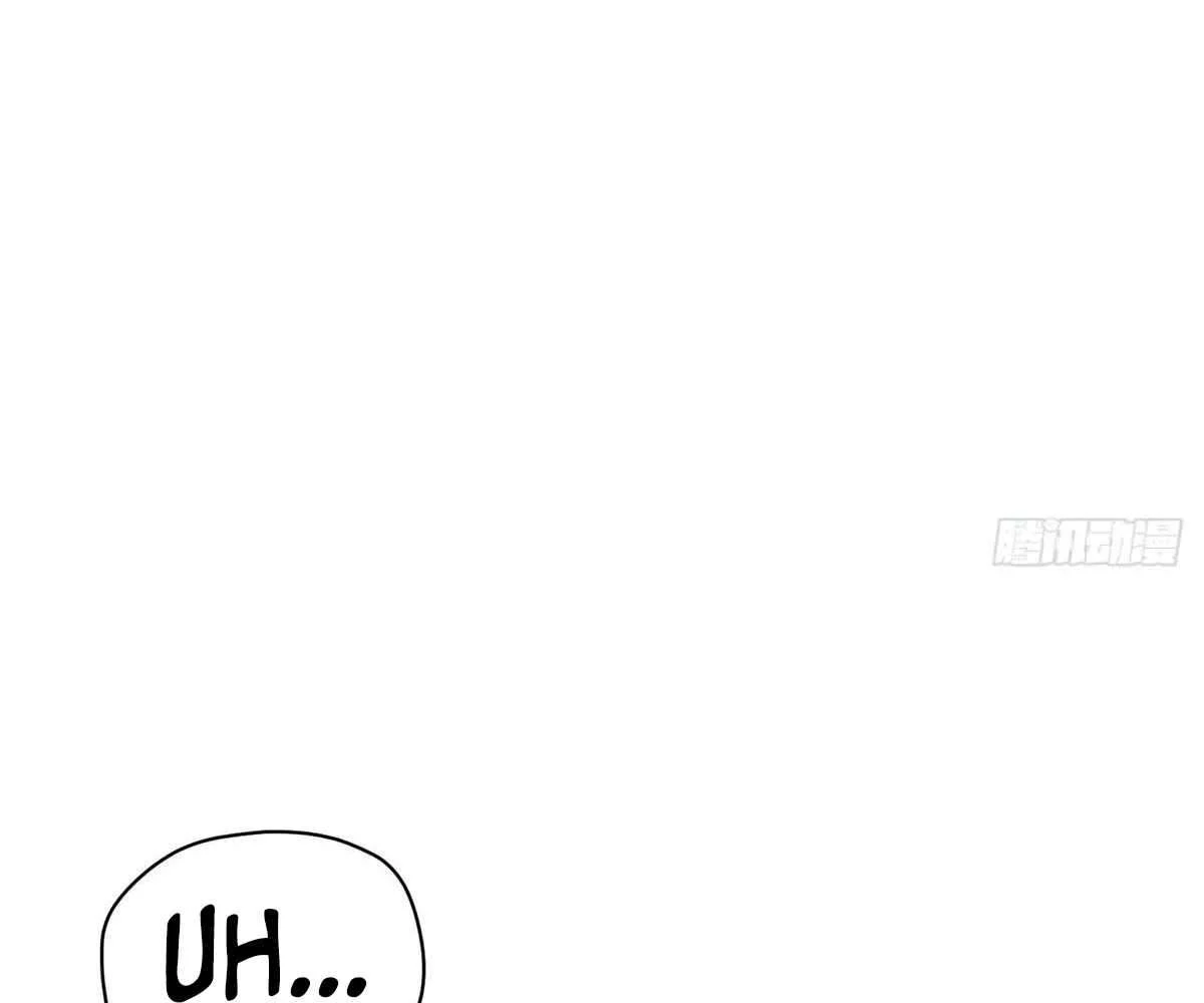 Page 142 of Chapter 102