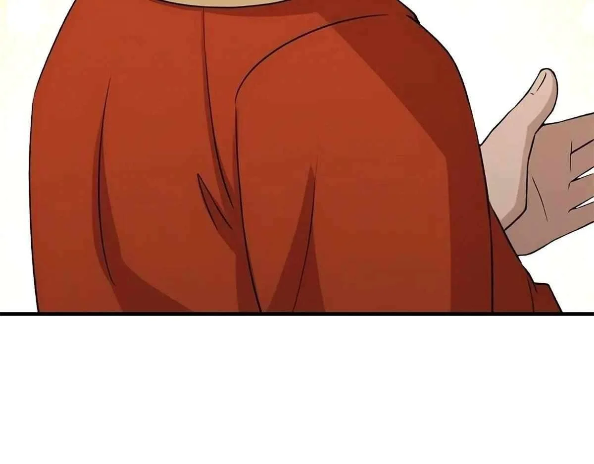 Page 148 of Chapter 102