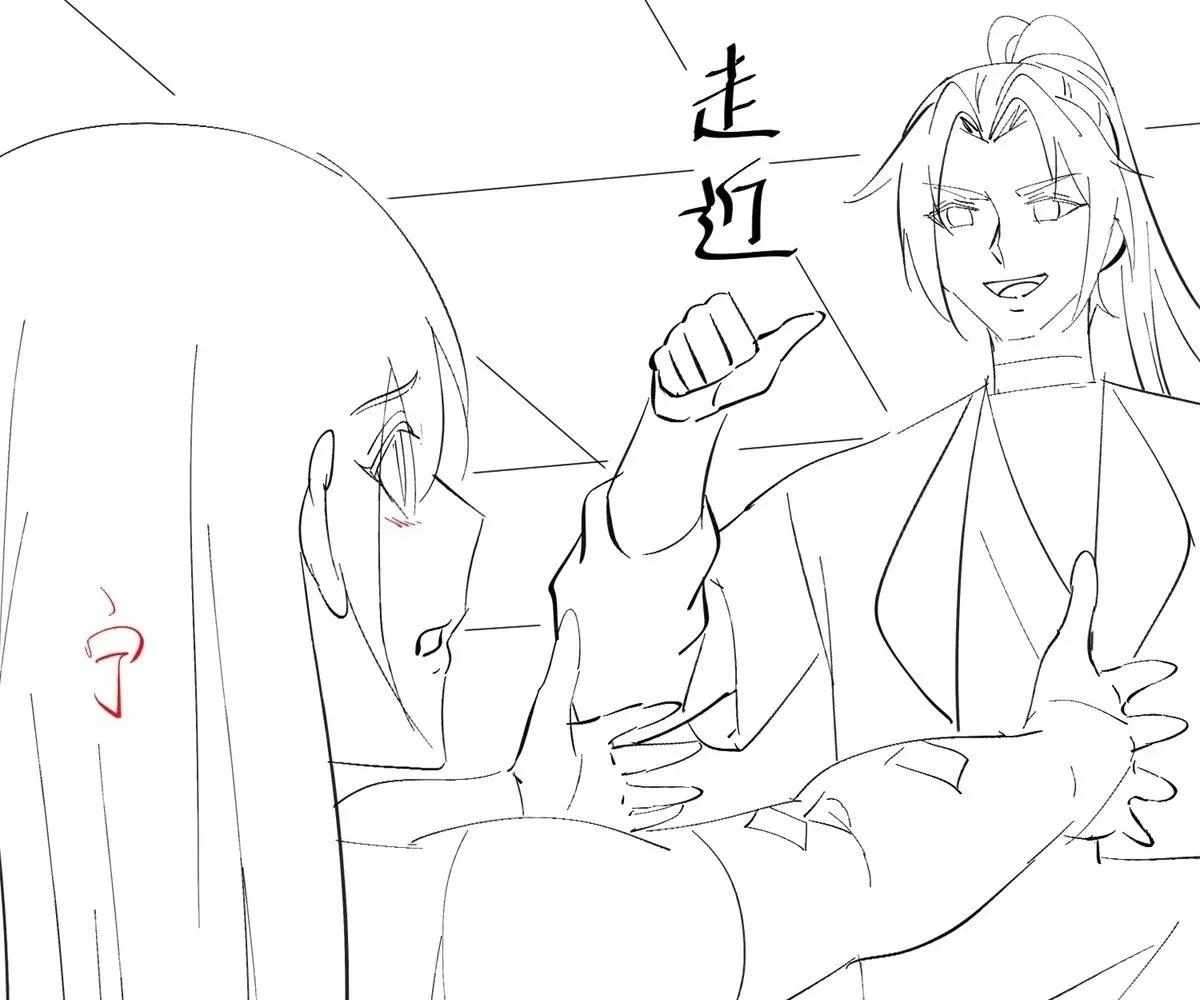 Page 157 of Chapter 102