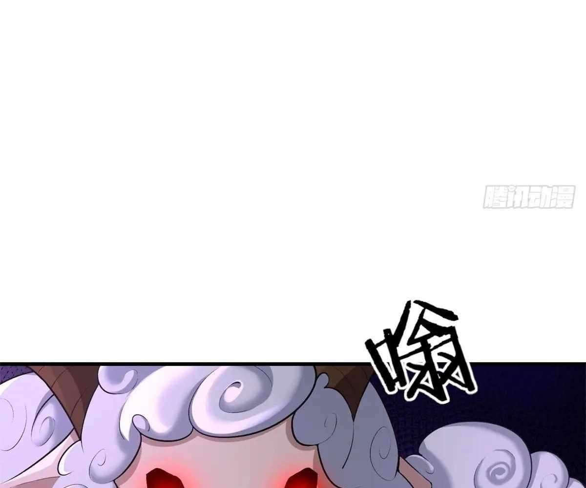 Page 31 of Chapter 102