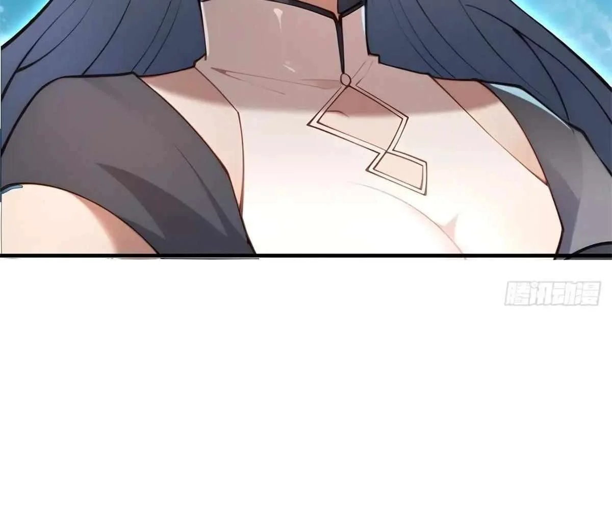 Page 44 of Chapter 102