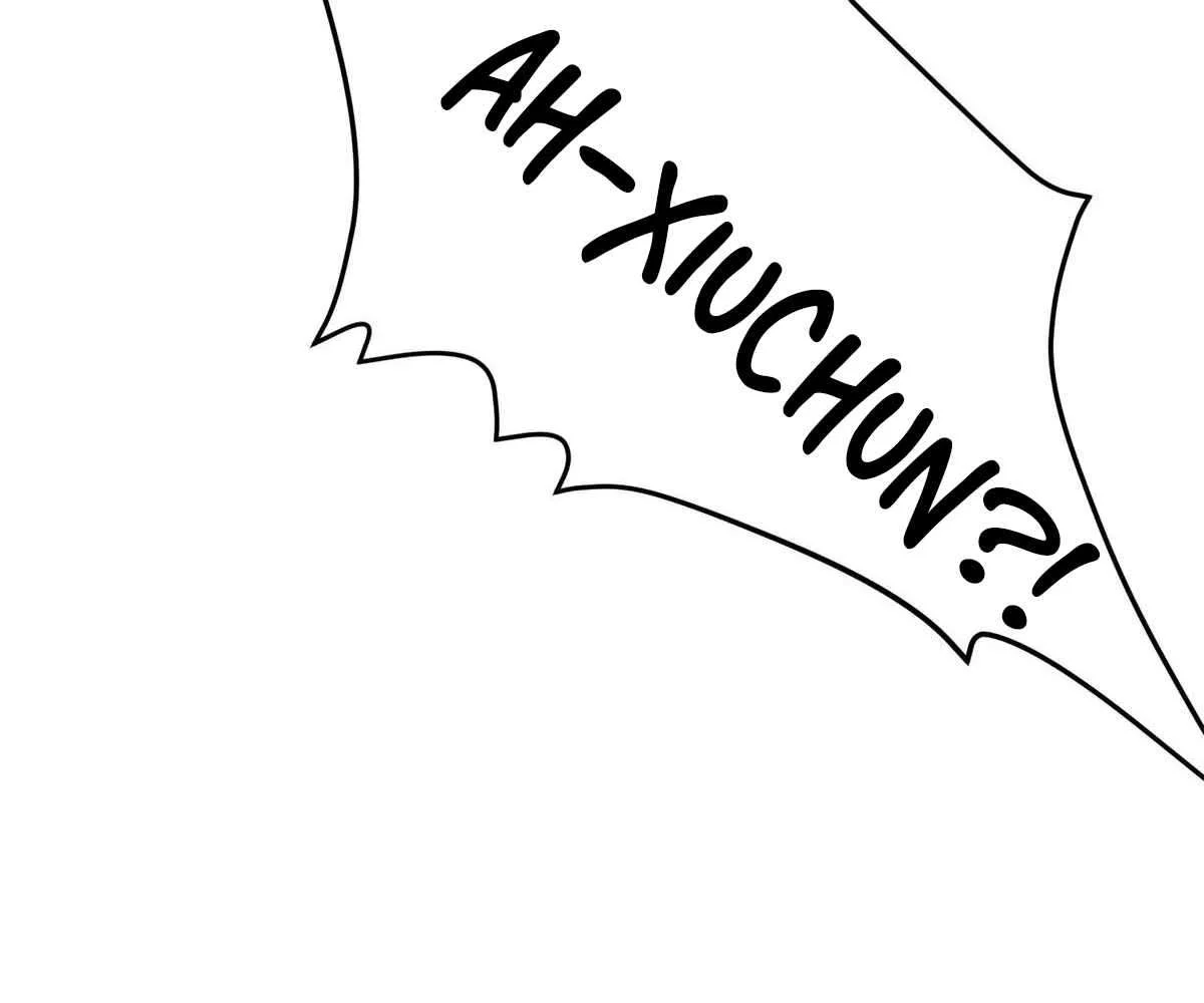 Page 47 of Chapter 102