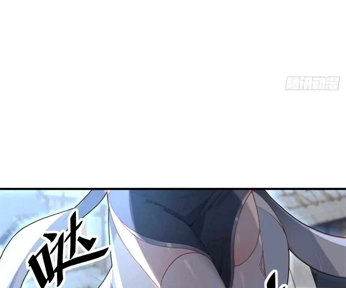 Page 55 of Chapter 102