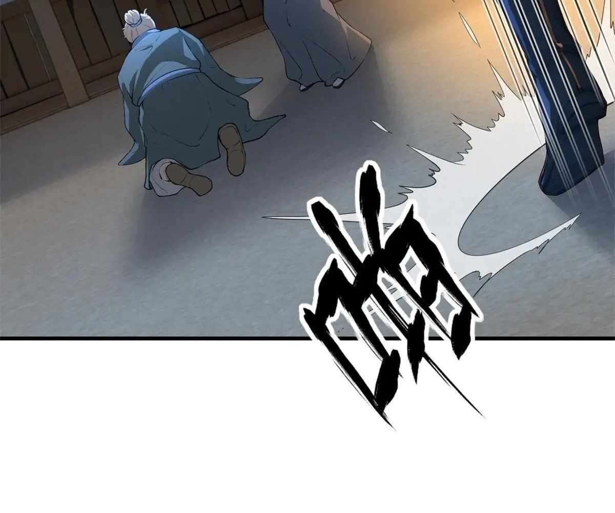 Page 63 of Chapter 102