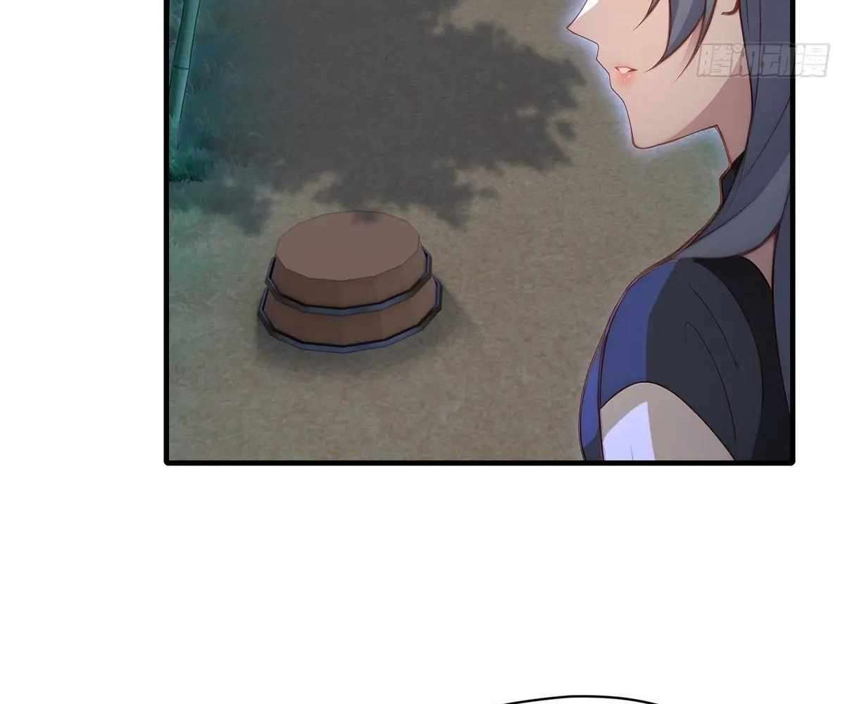 Page 85 of Chapter 102