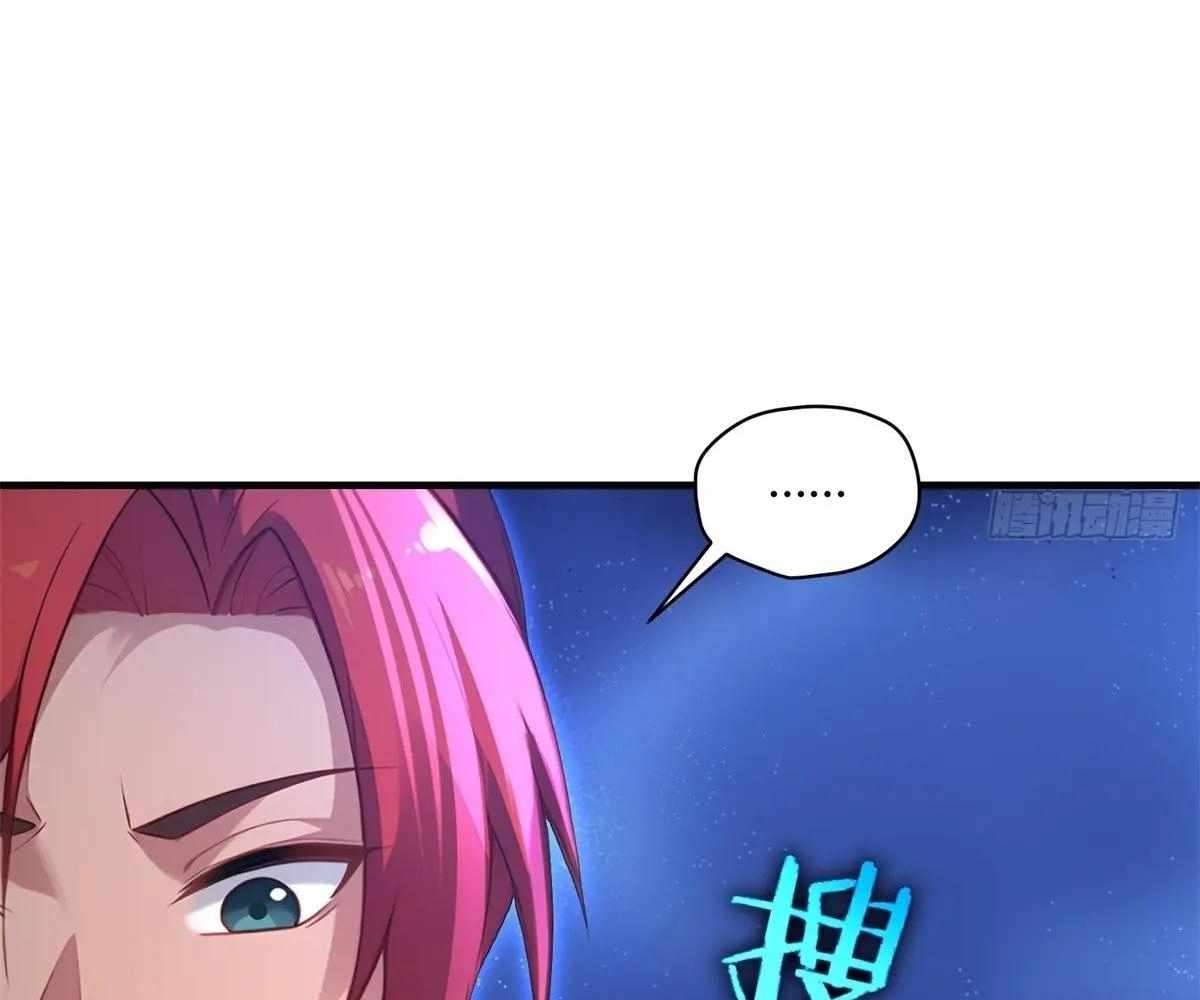 Page 91 of Chapter 102